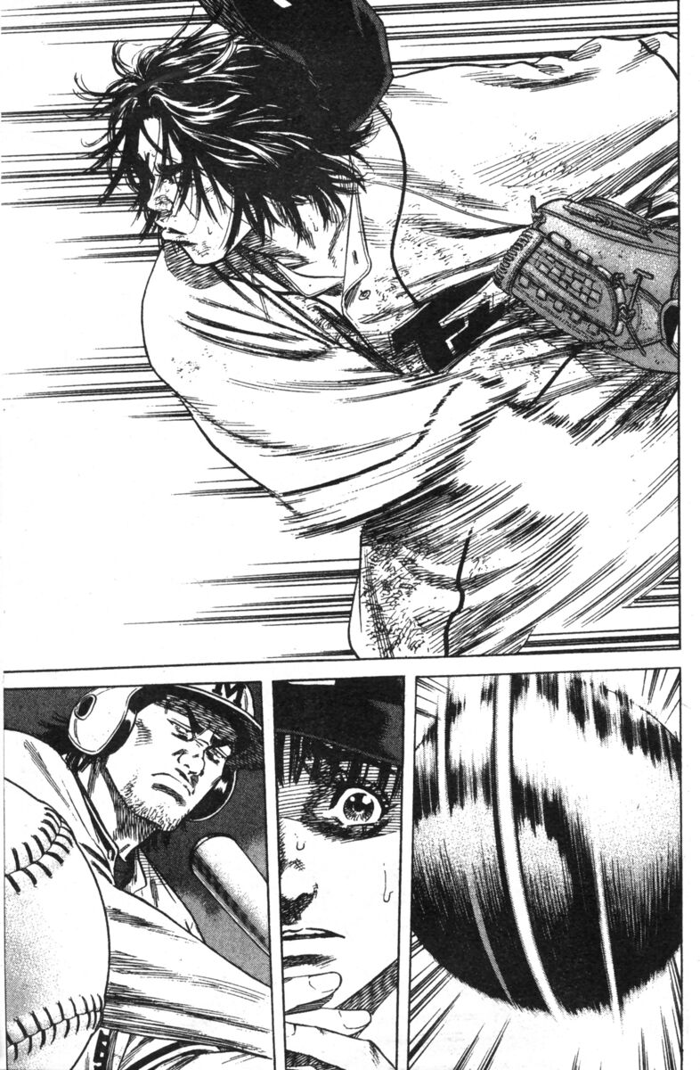 Read Rookies Manga Online