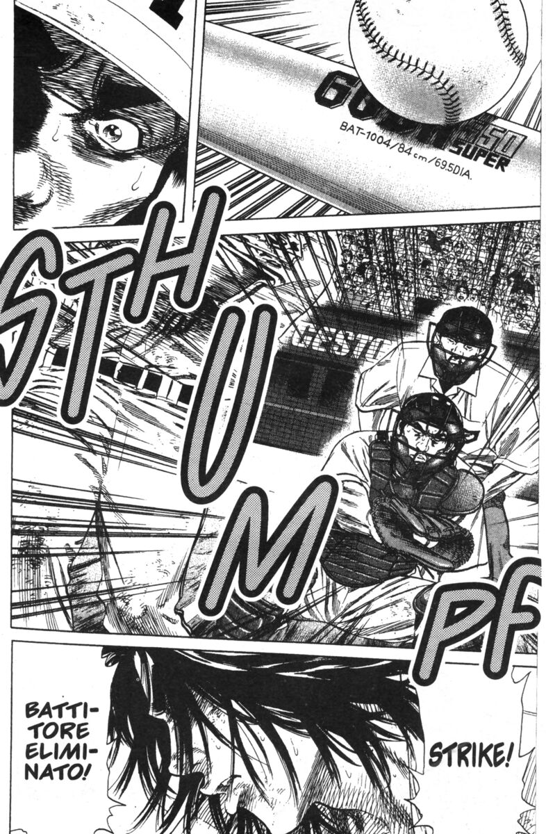 Read Rookies Manga Online