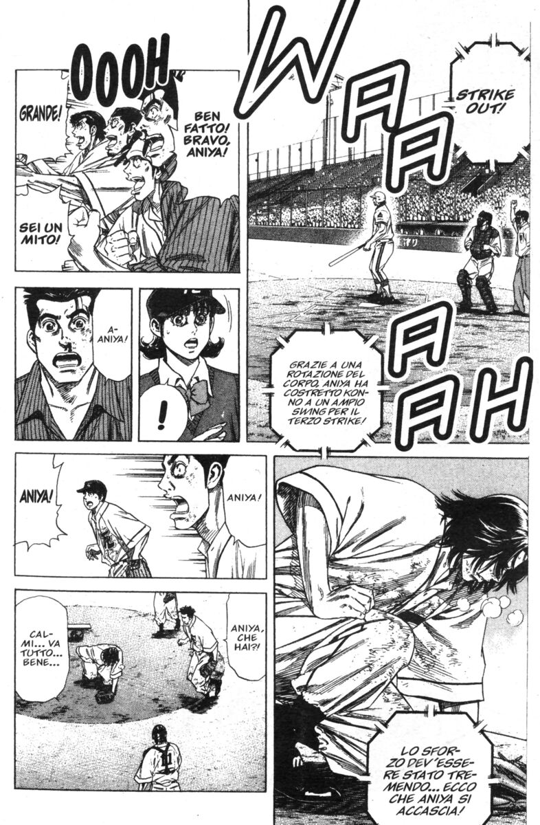 Read Rookies Manga Online