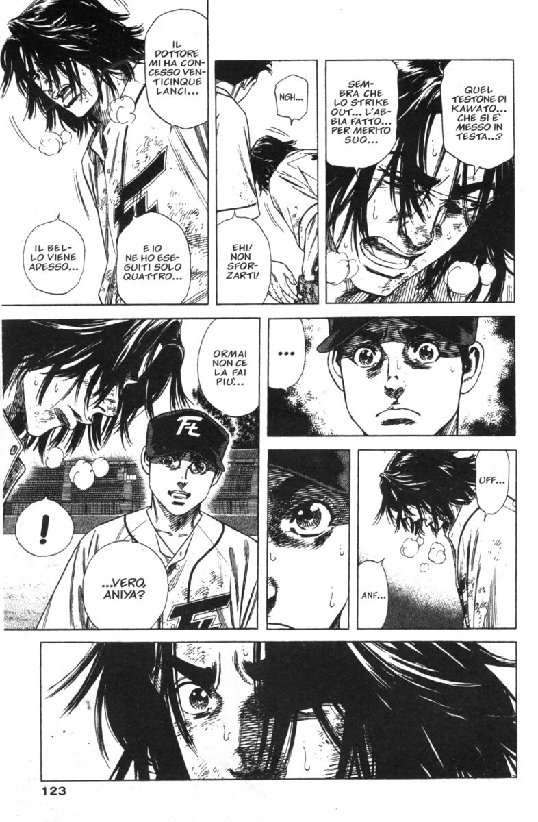 Read Rookies Manga Online