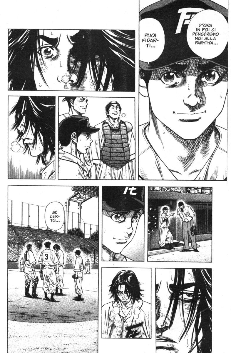 Read Rookies Manga Online