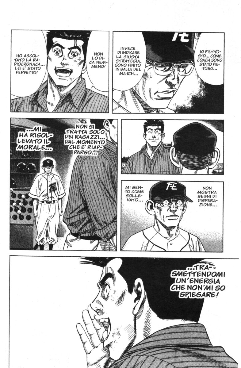 Read Rookies Manga Online