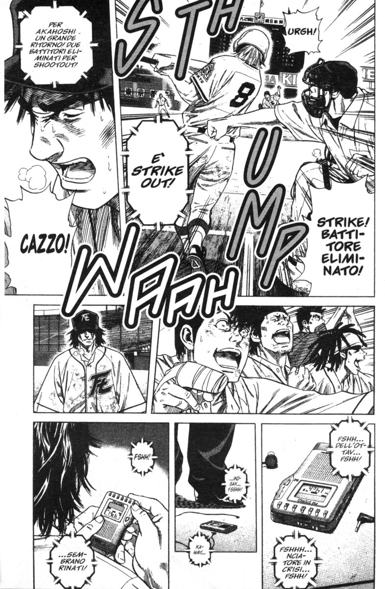 Read Rookies Manga Online