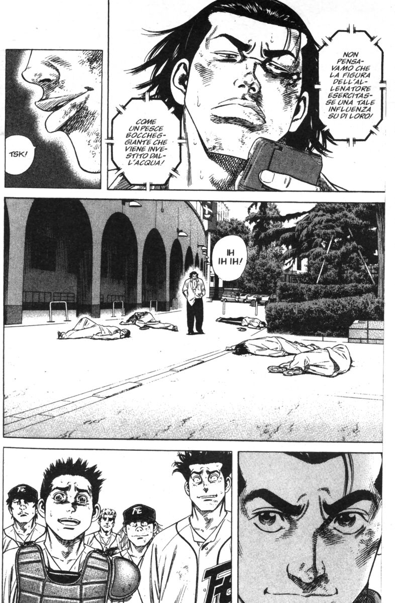 Read Rookies Manga Online