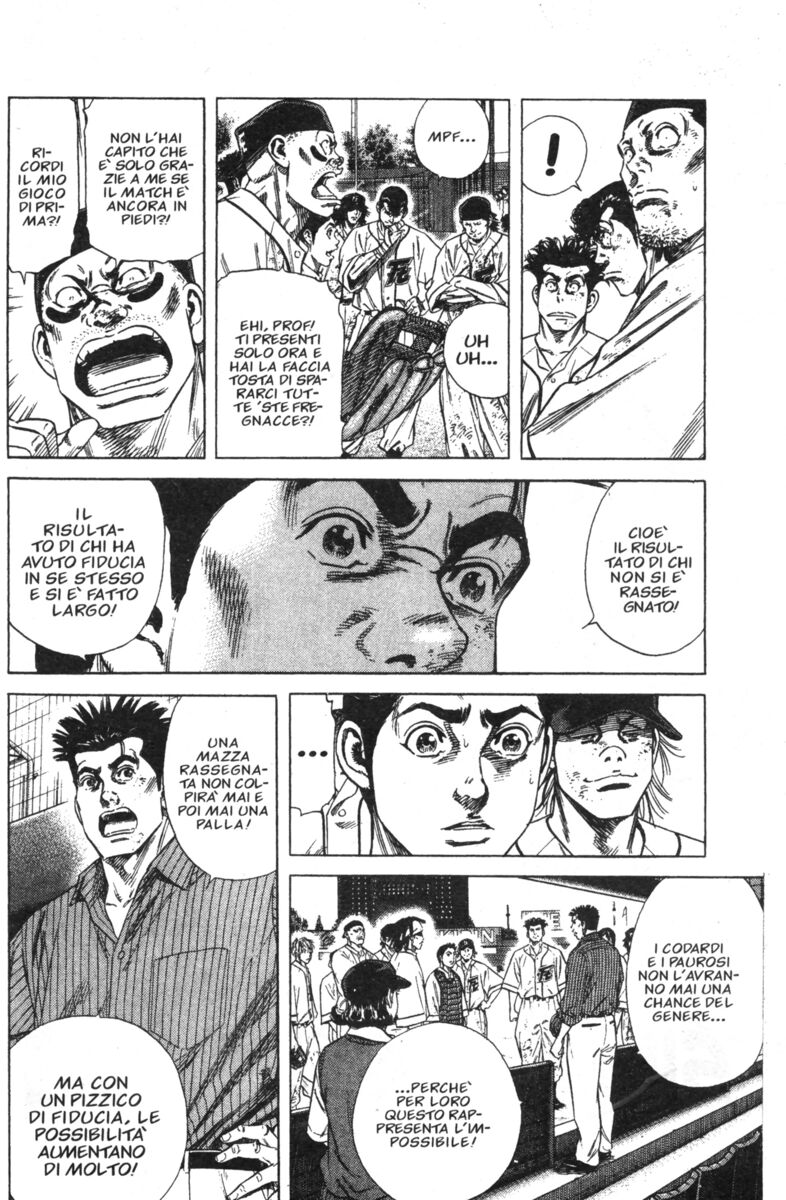 Read Rookies Manga Online