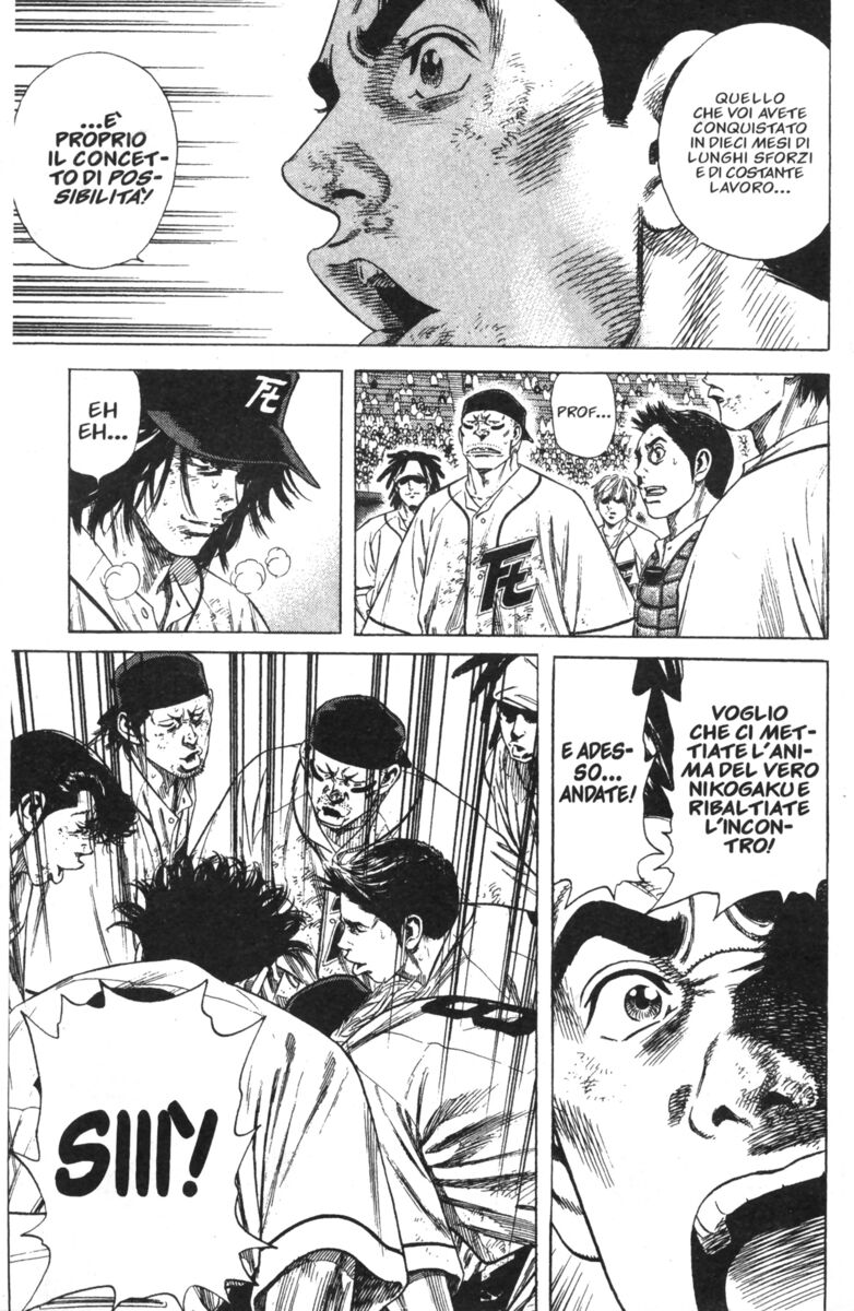 Read Rookies Manga Online