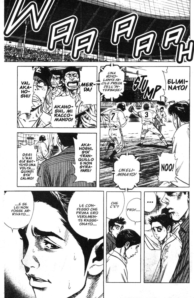 Read Rookies Manga Online