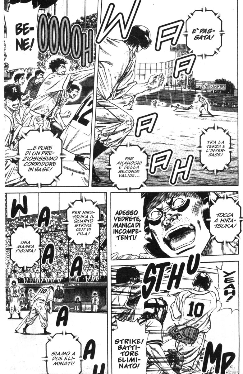 Read Rookies Manga Online