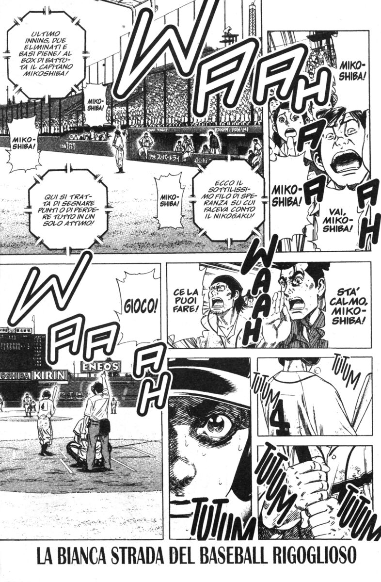 Read Rookies Manga Online