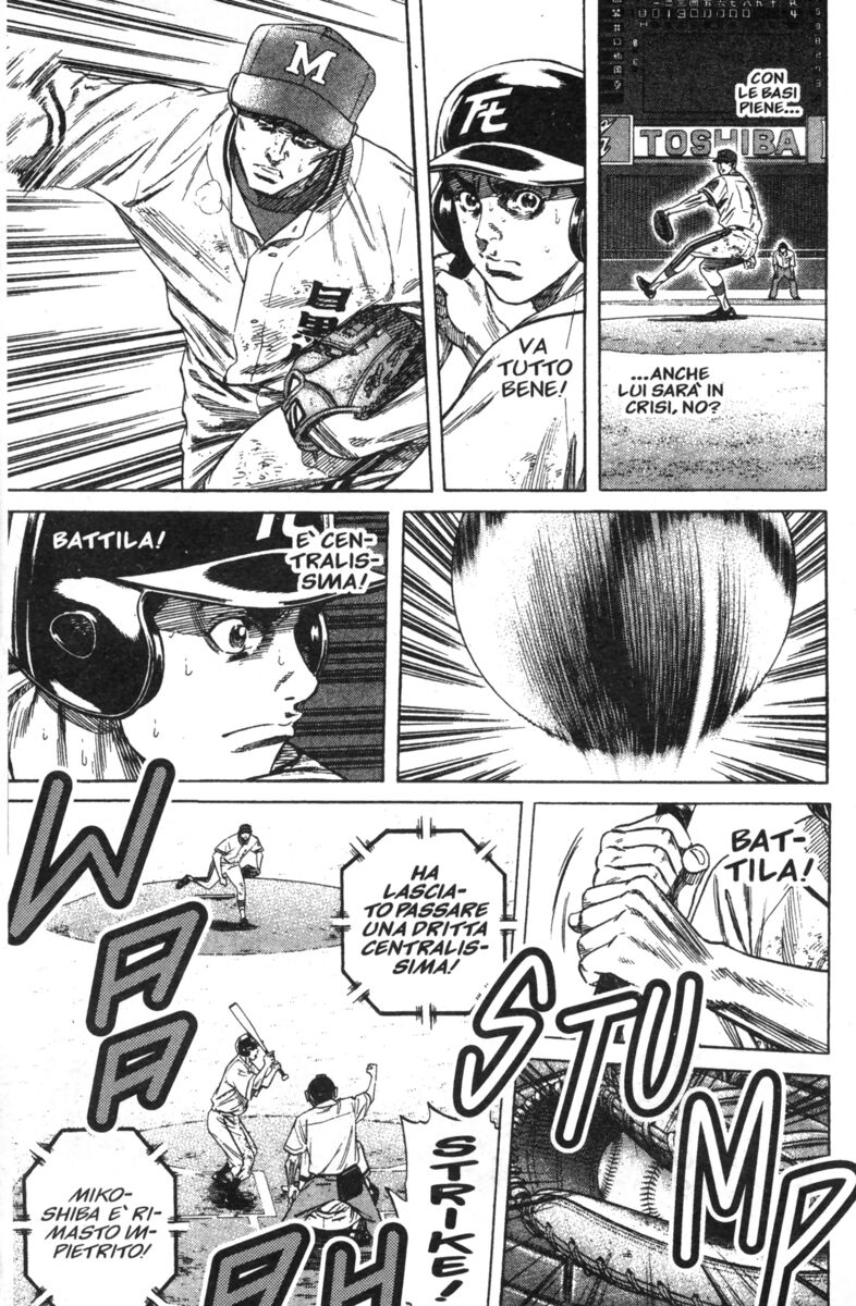 Read Rookies Manga Online