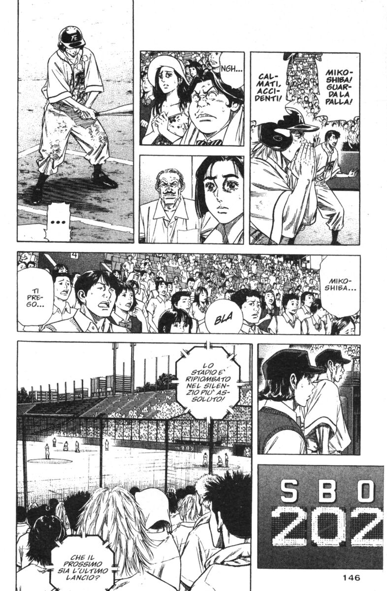 Read Rookies Manga Online