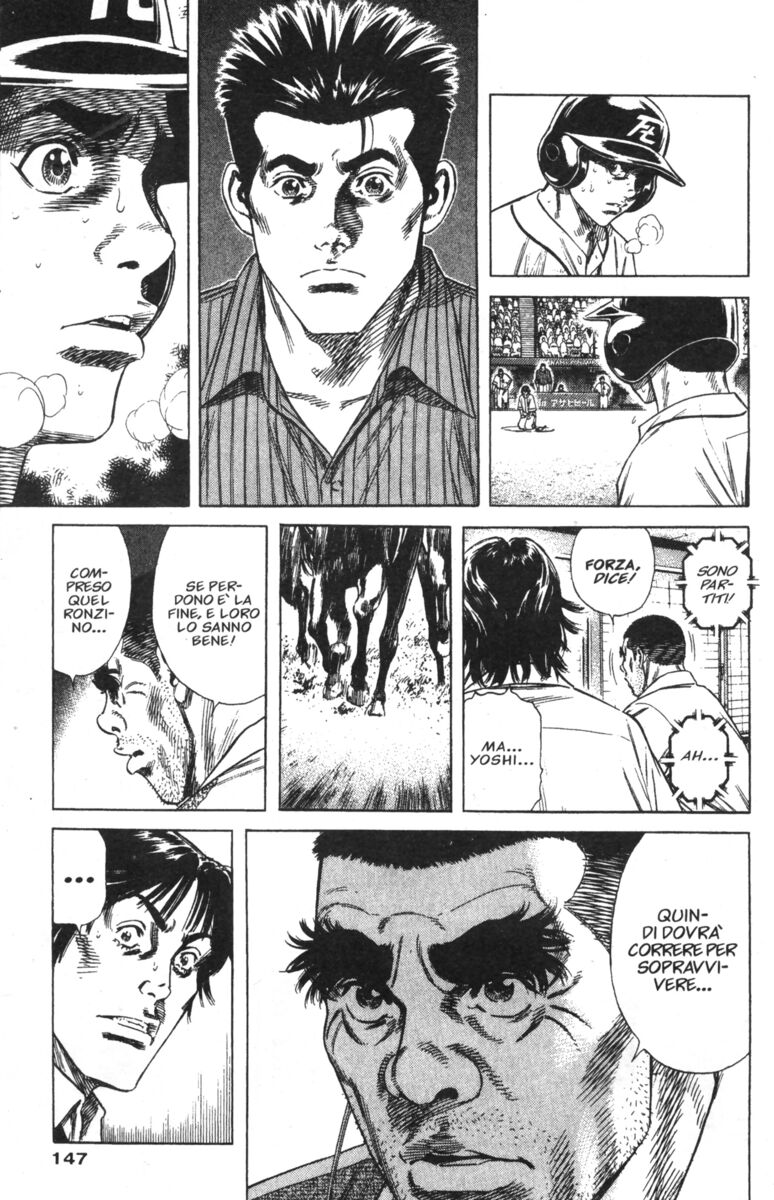 Read Rookies Manga Online