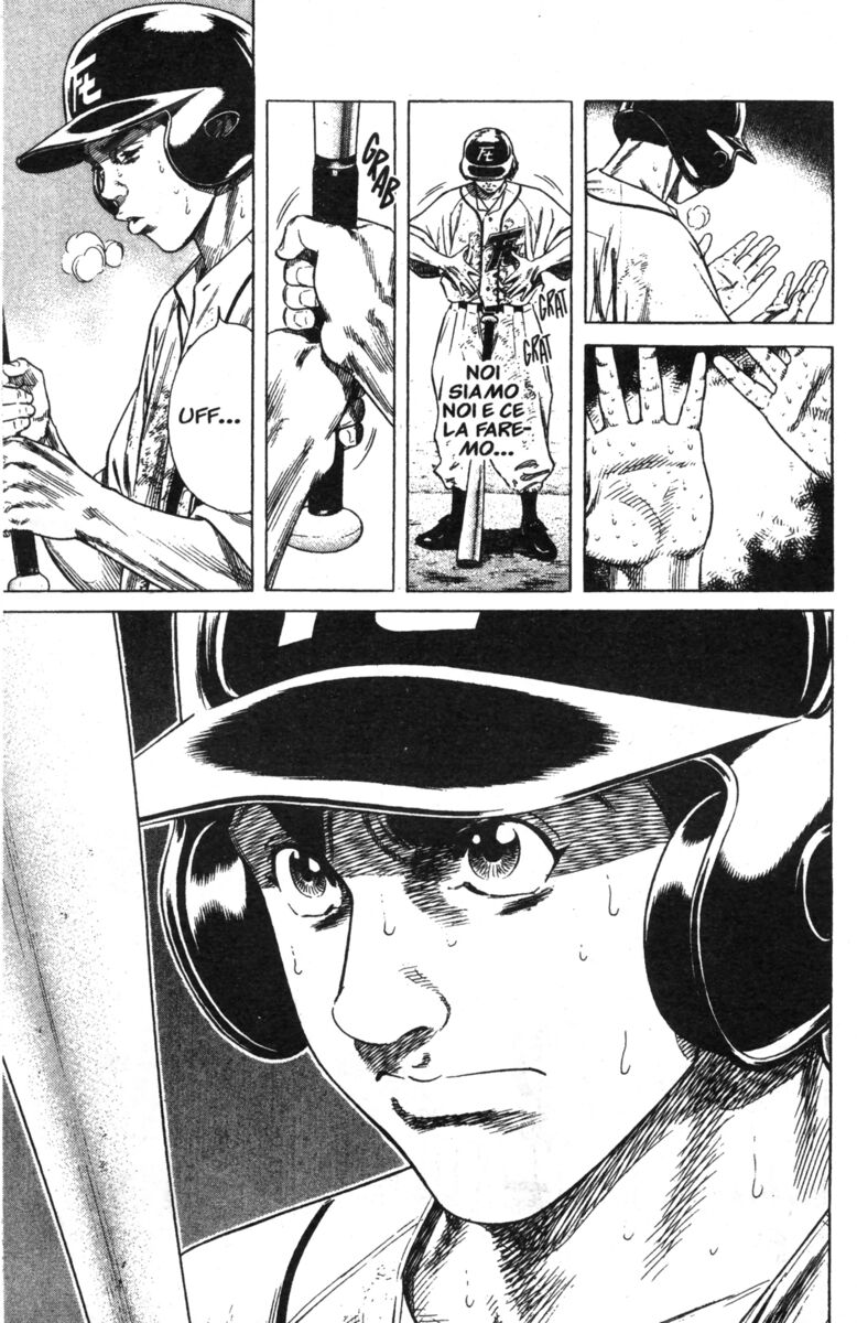 Read Rookies Manga Online