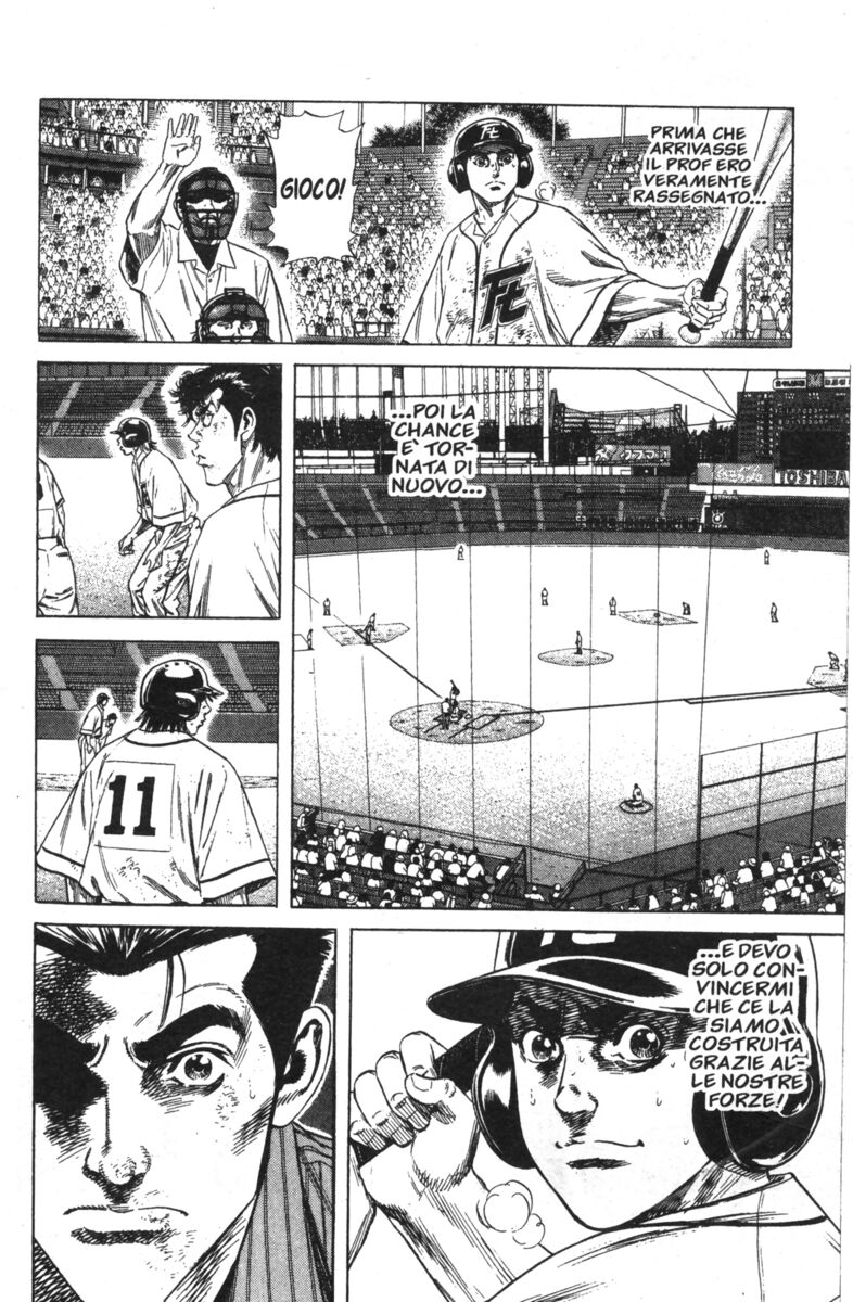 Read Rookies Manga Online