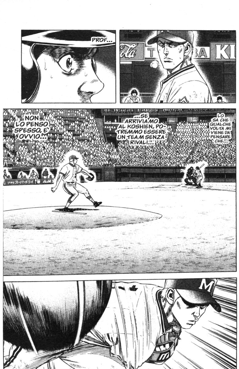 Read Rookies Manga Online