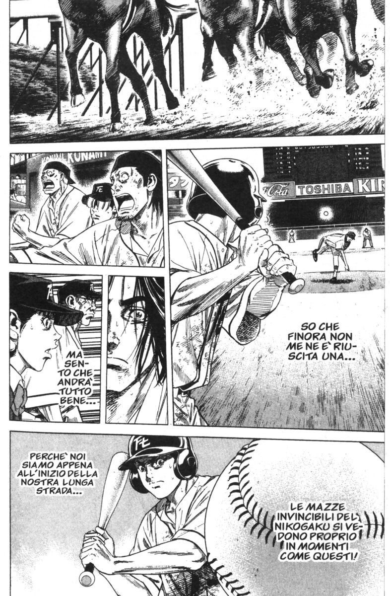 Read Rookies Manga Online