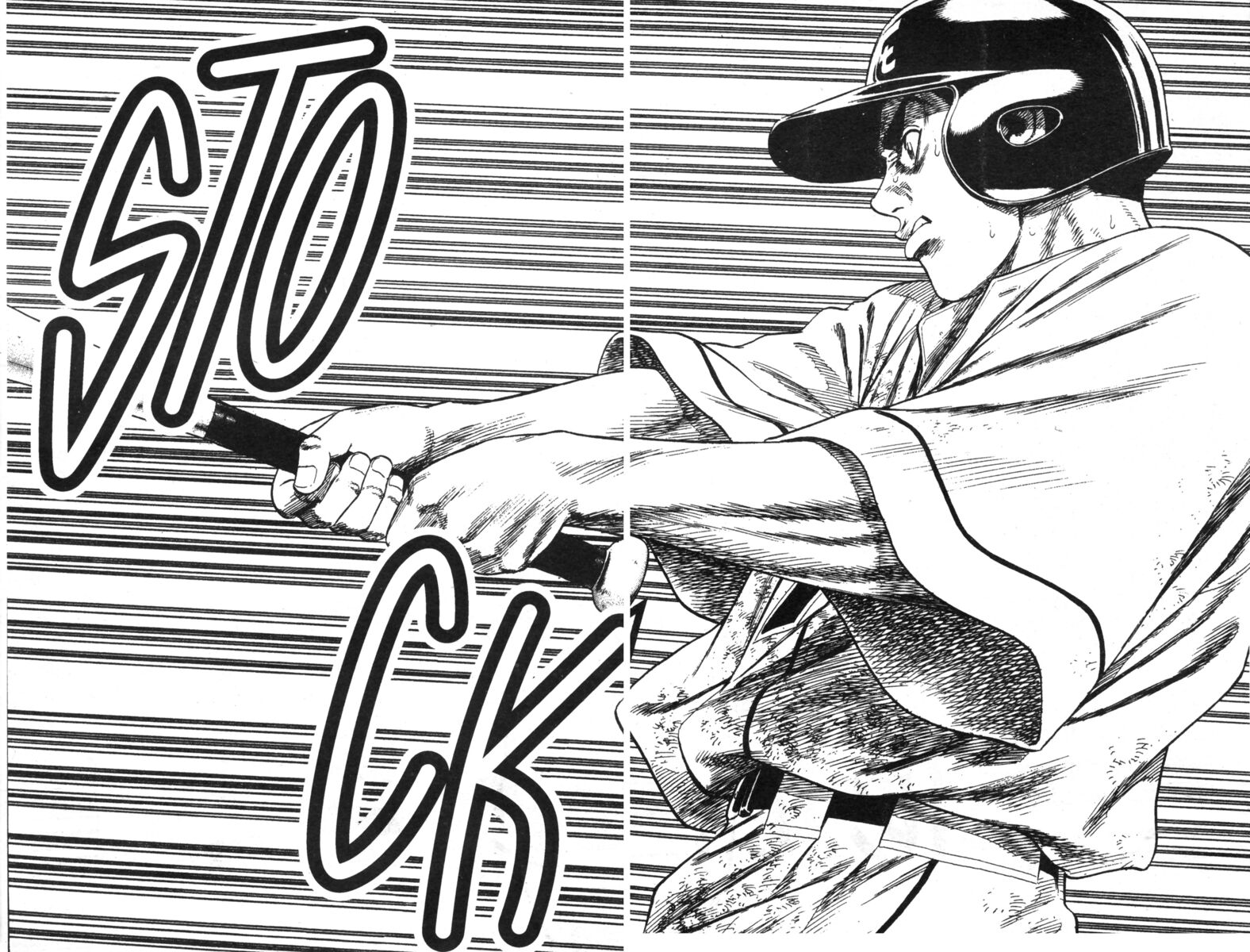 Read Rookies Manga Online