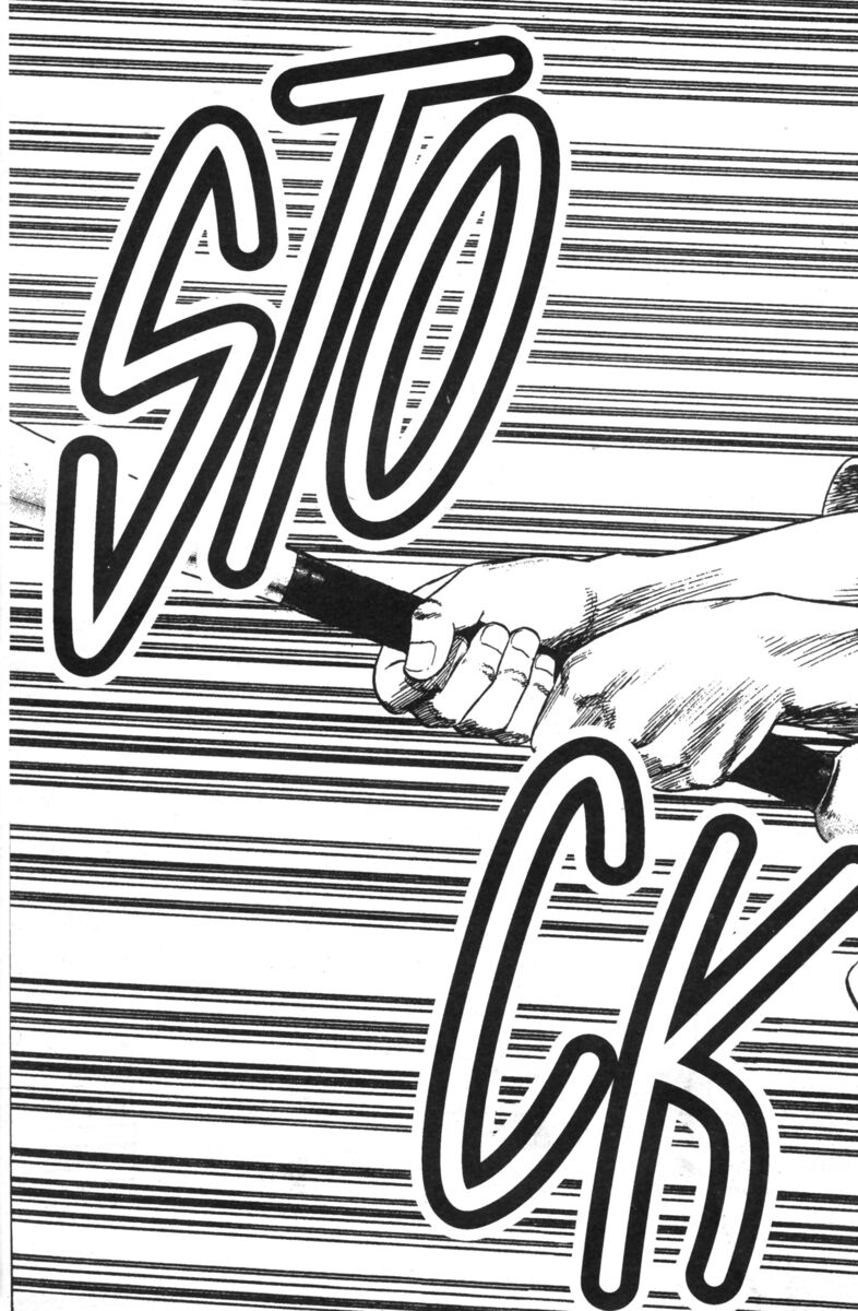 Read Rookies Manga Online