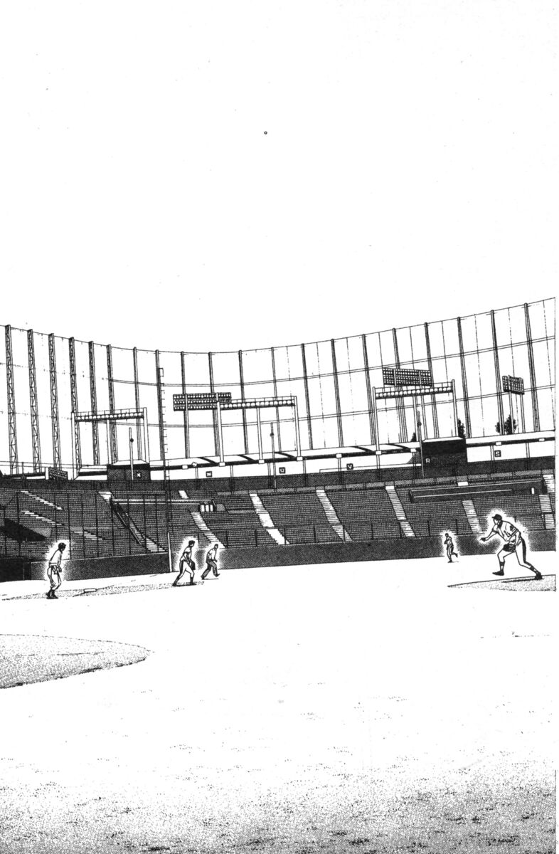 Read Rookies Manga Online