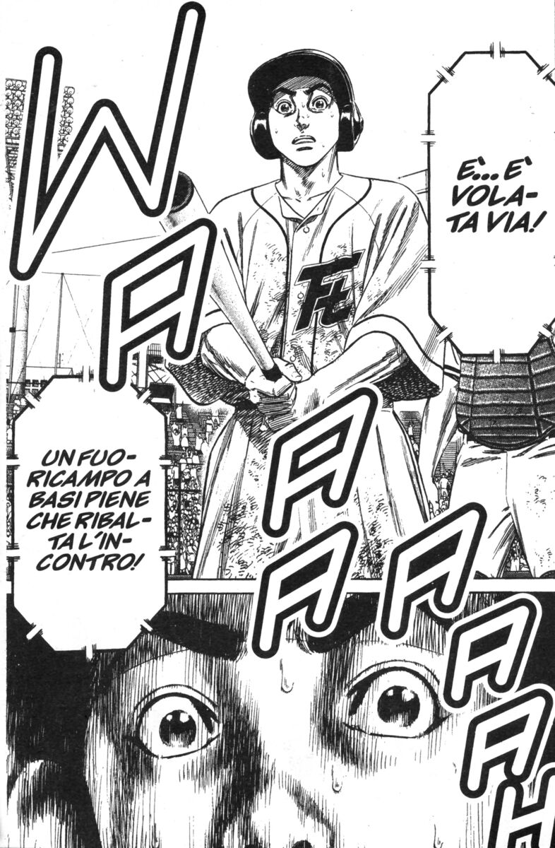 Read Rookies Manga Online