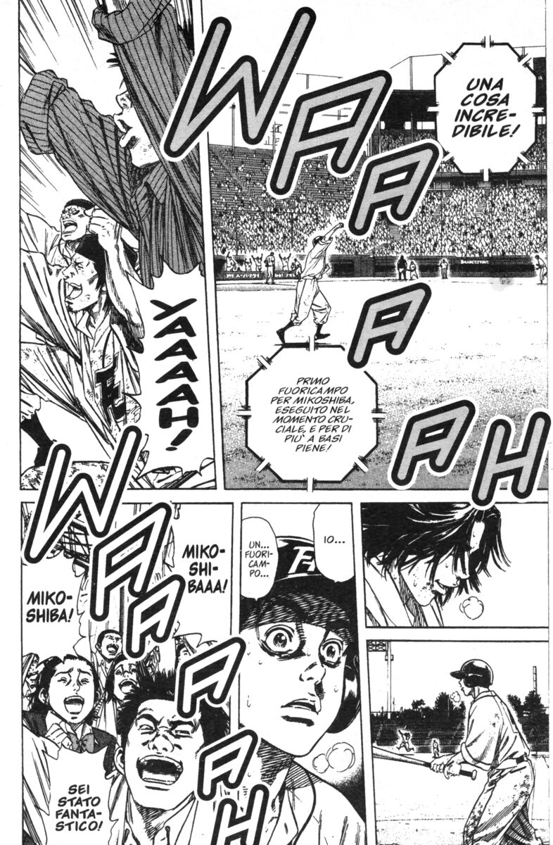 Read Rookies Manga Online