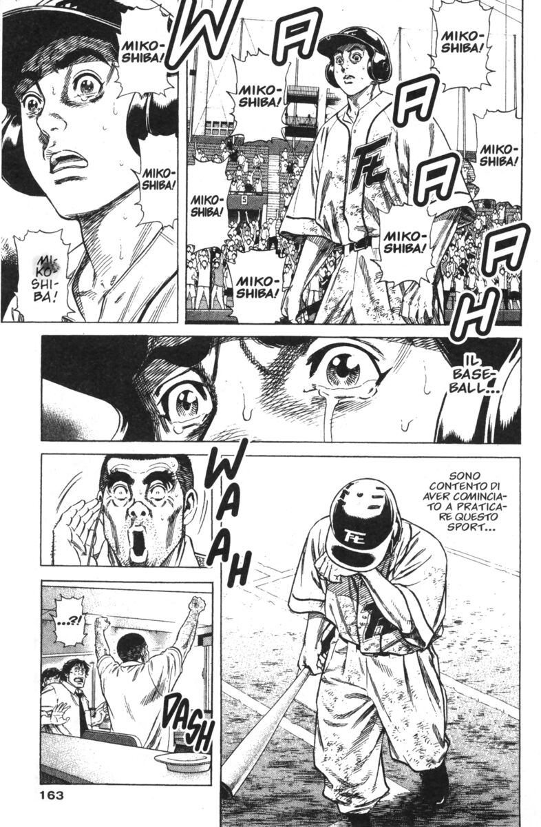 Read Rookies Manga Online