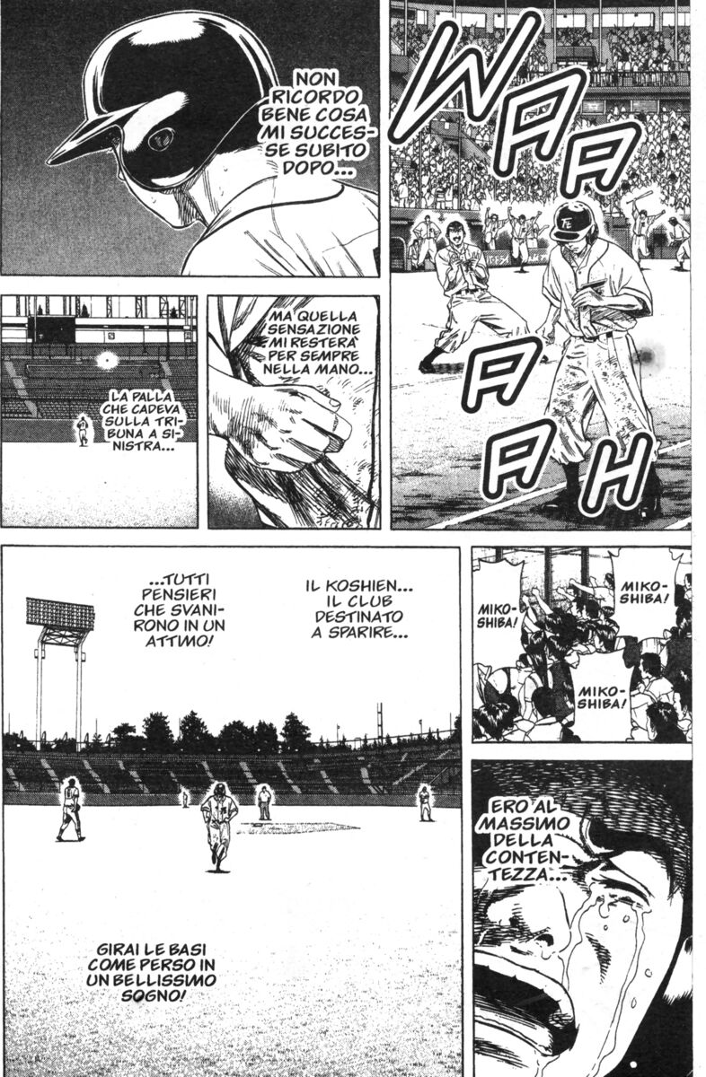 Read Rookies Manga Online