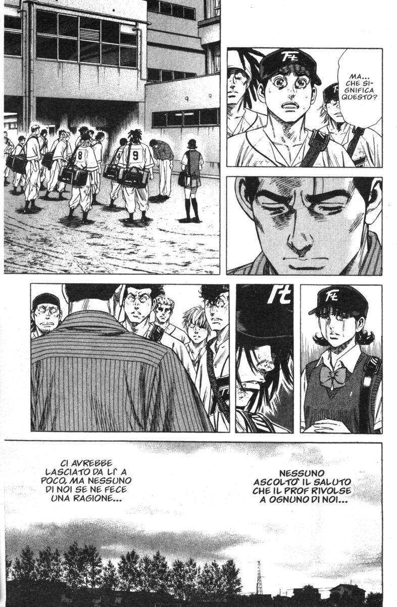 Read Rookies Manga Online