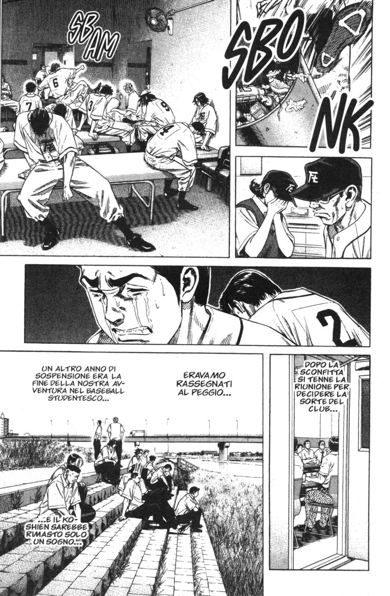 Read Rookies Manga Online