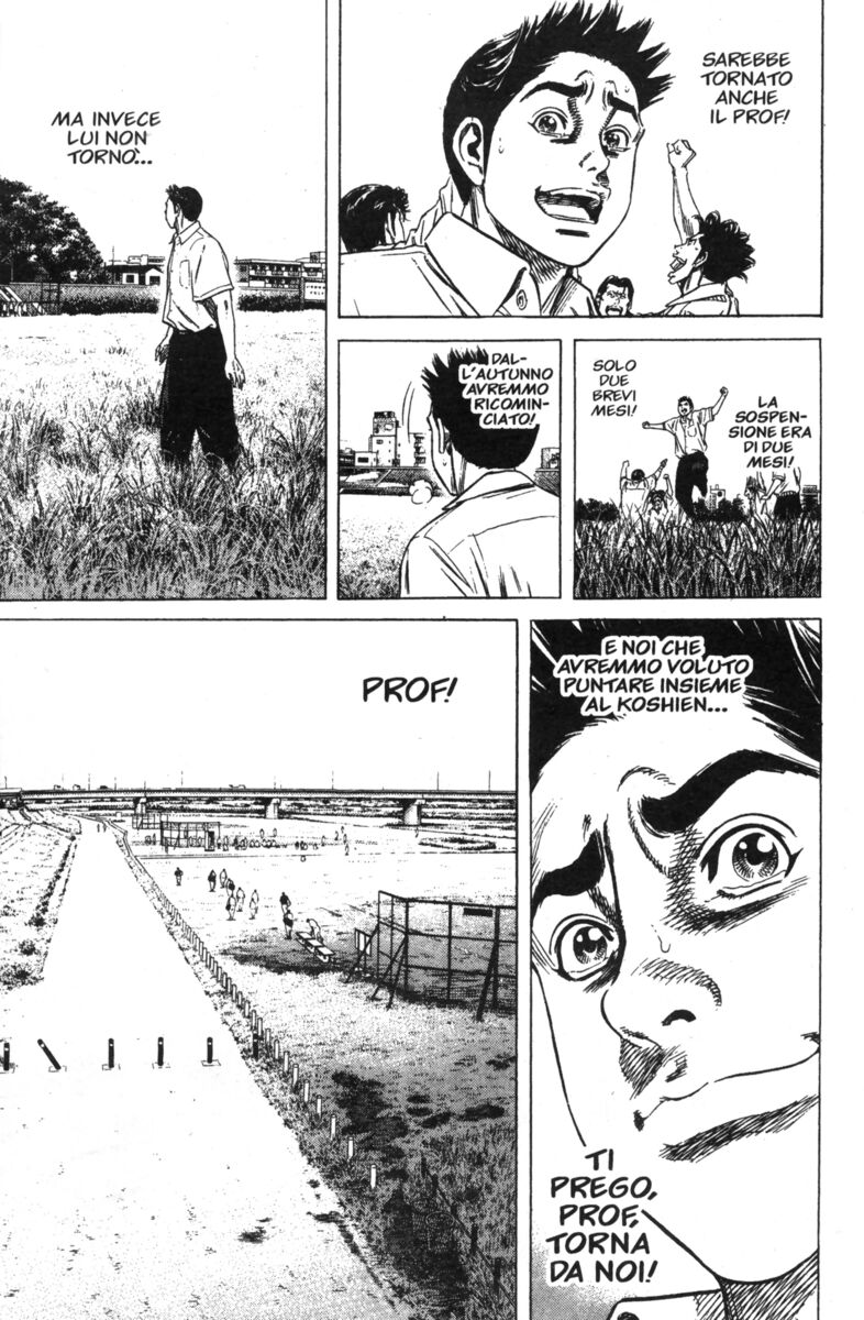 Read Rookies Manga Online