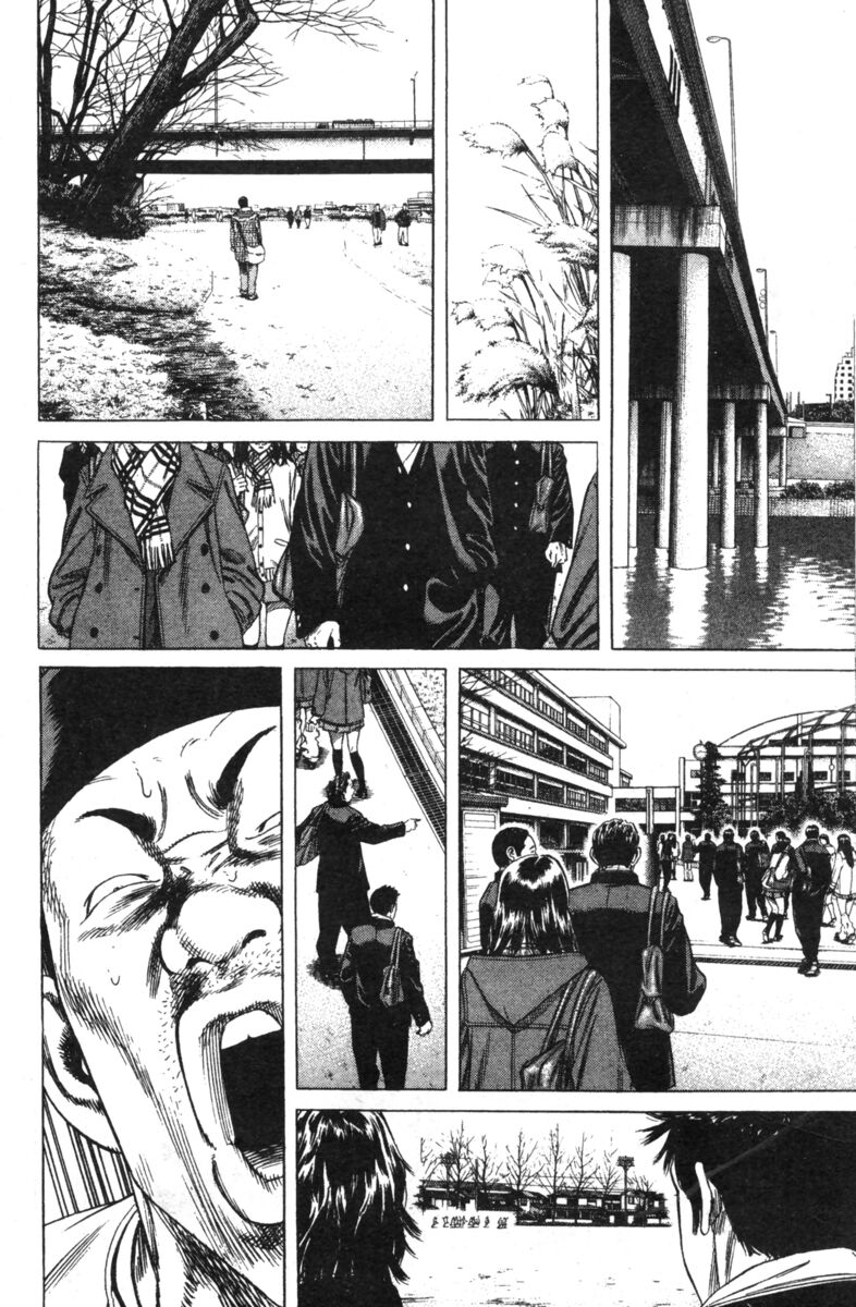 Read Rookies Manga Online