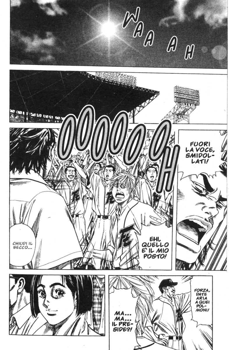 Read Rookies Manga Online