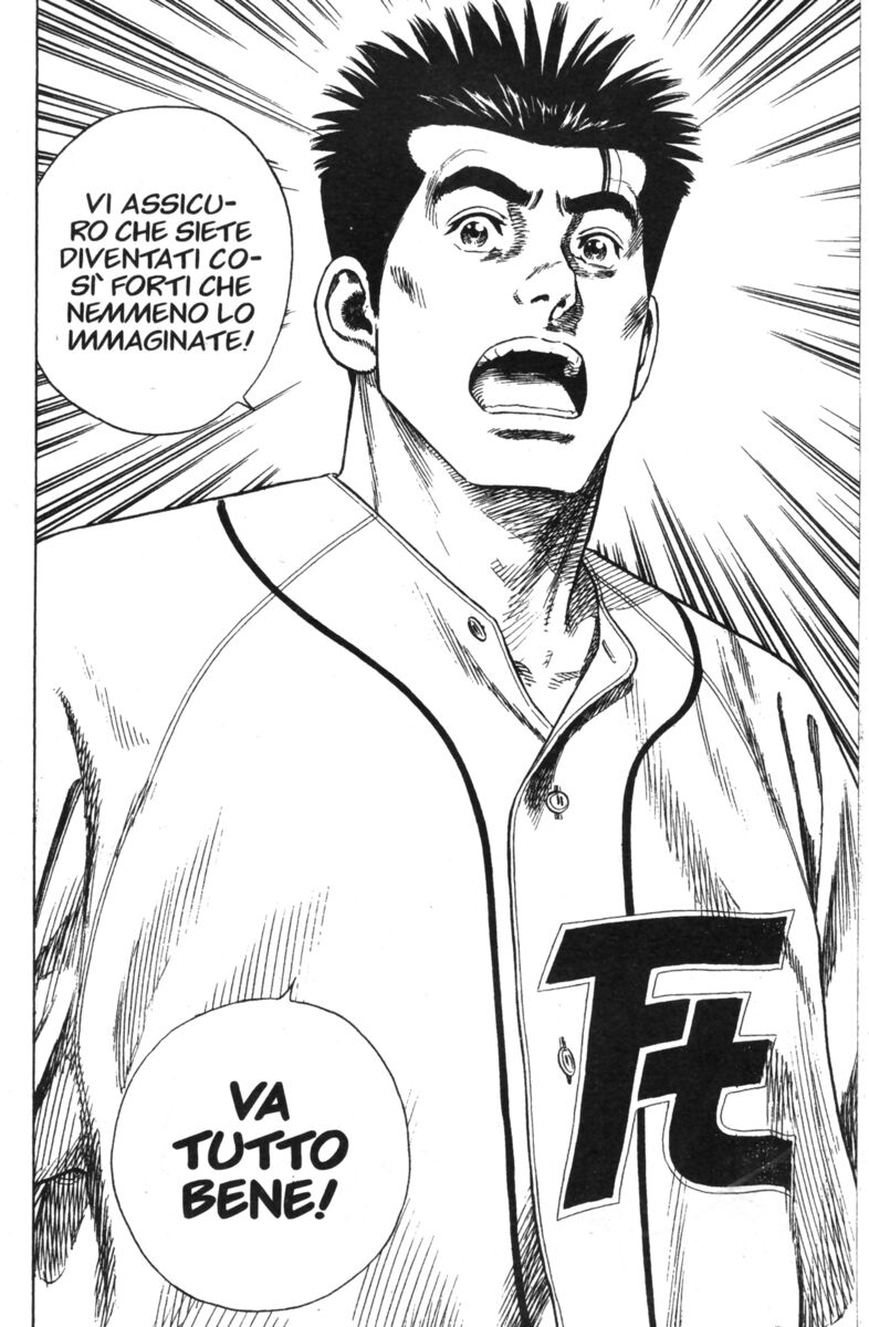 Read Rookies Manga Online