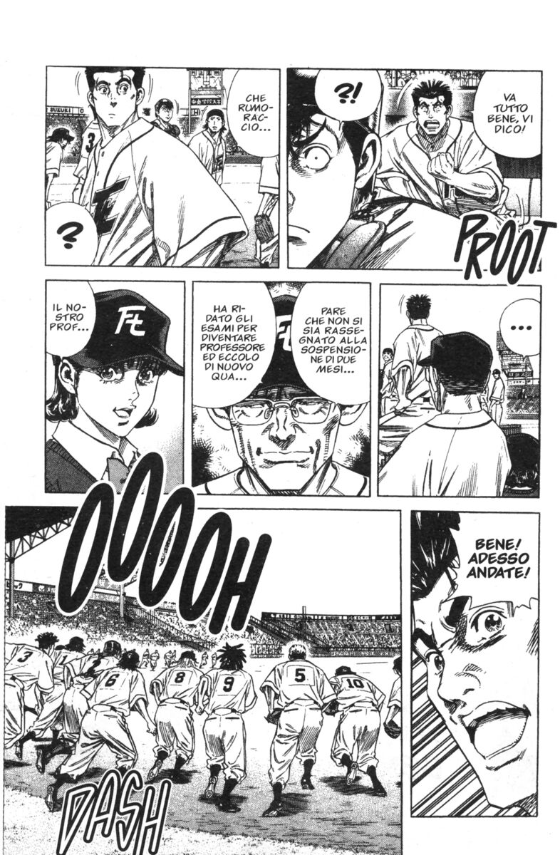 Read Rookies Manga Online