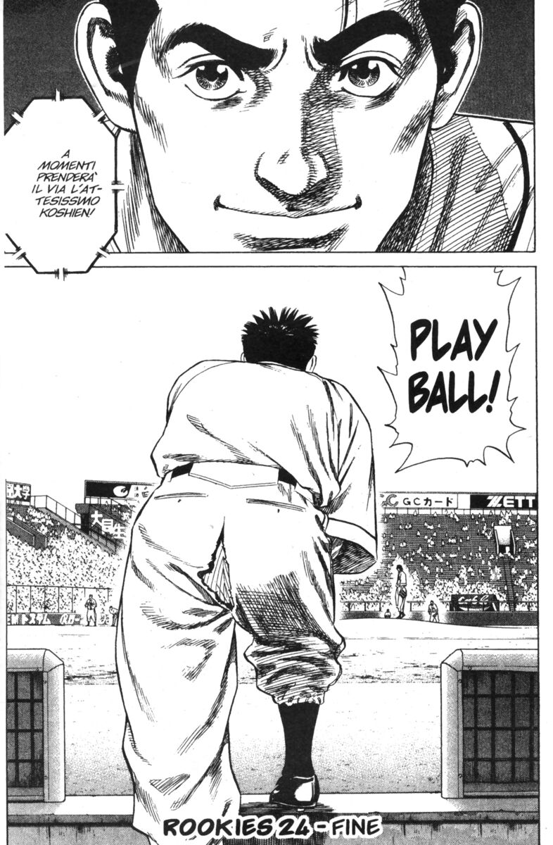 Read Rookies Manga Online