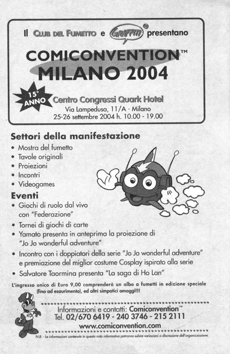 Read Rookies Manga Online