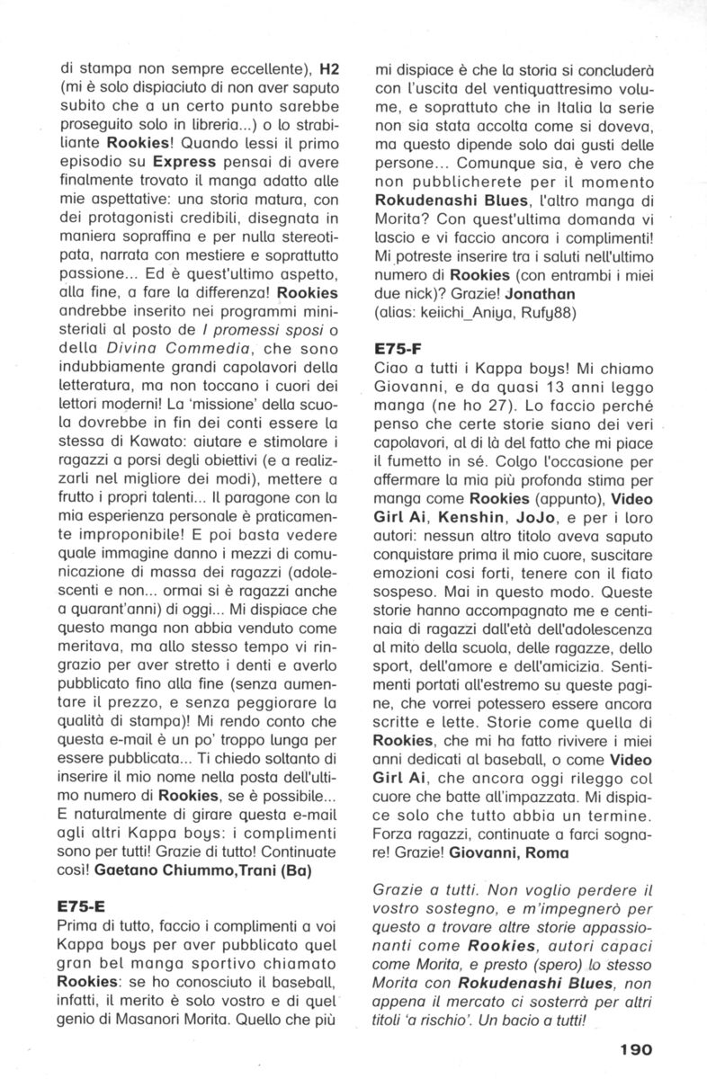 Read Rookies Manga Online