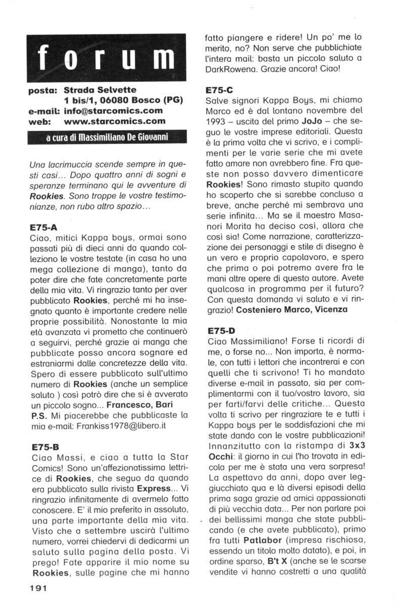 Read Rookies Manga Online