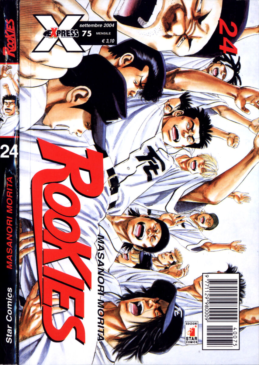 Read Rookies Manga Online