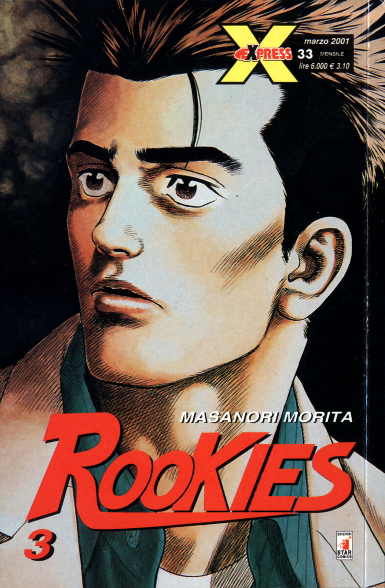 Read Rookies Manga Online