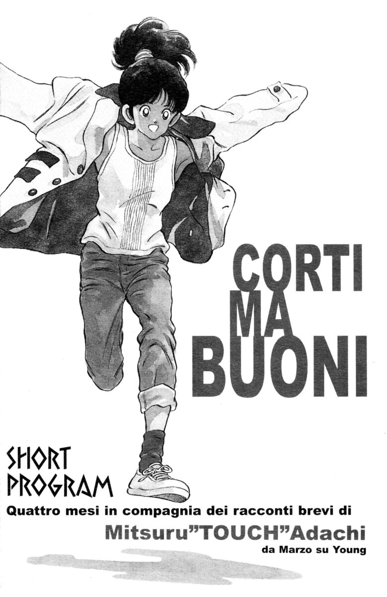 Read Rookies Manga Online