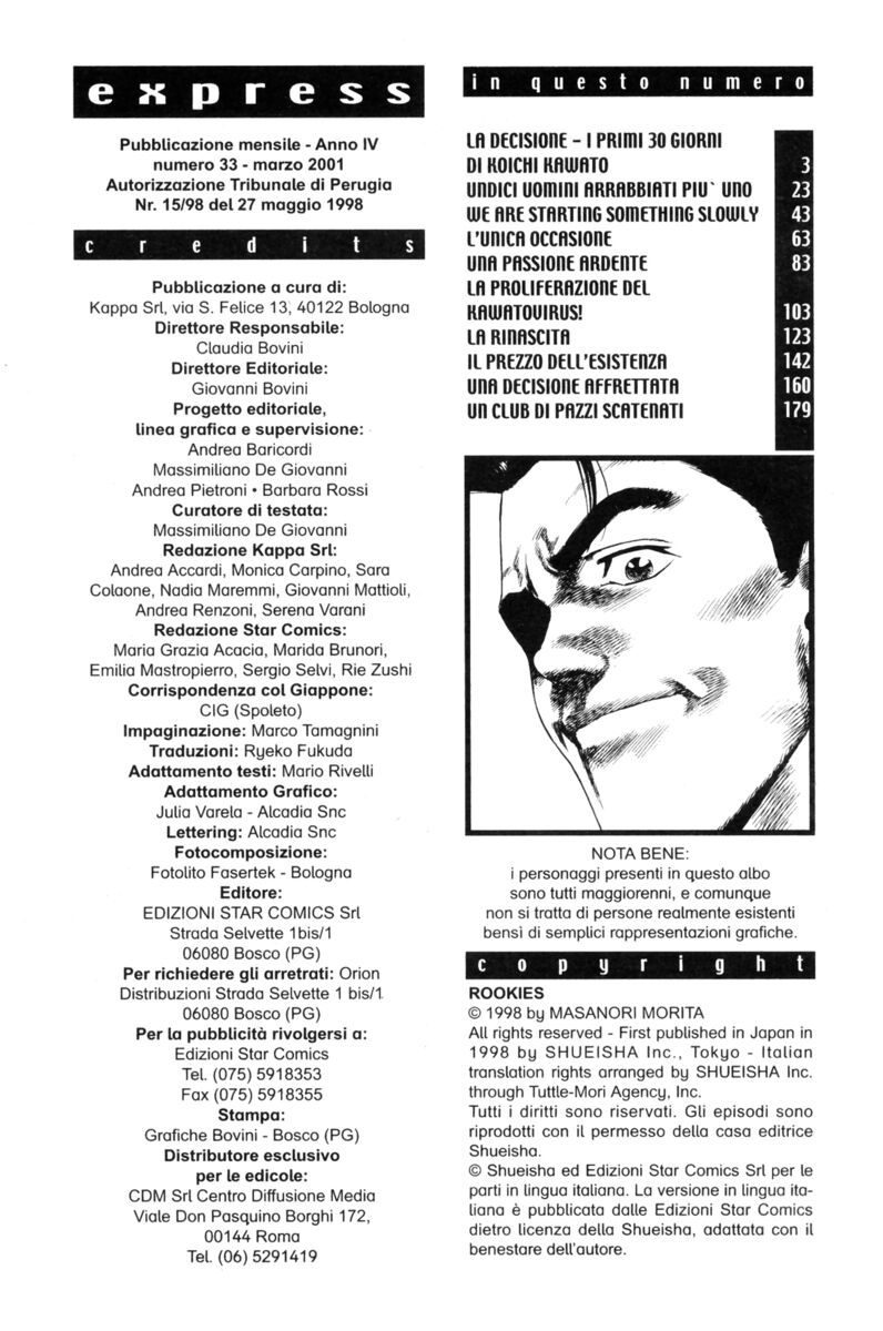 Read Rookies Manga Online