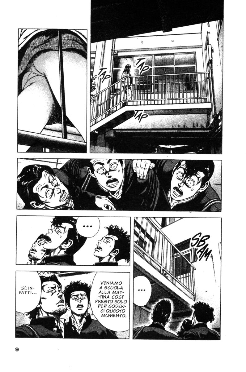 Read Rookies Manga Online