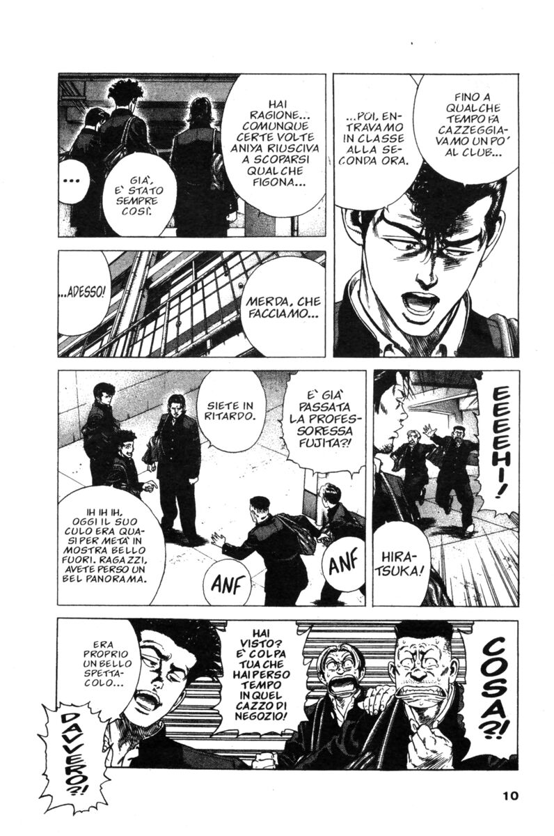 Read Rookies Manga Online