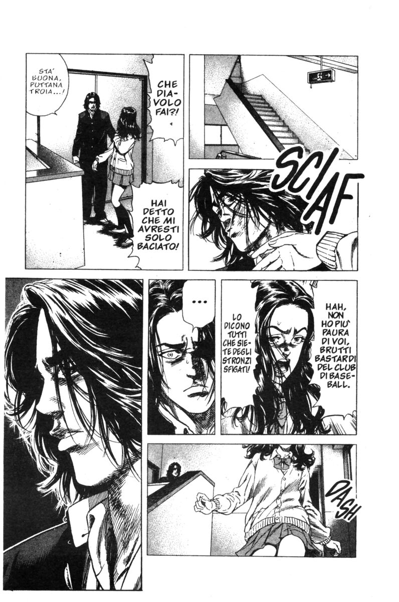 Read Rookies Manga Online