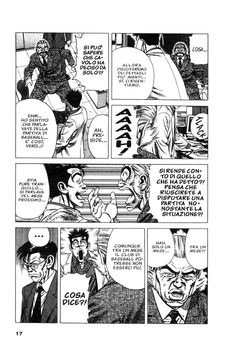 Read Rookies Manga Online