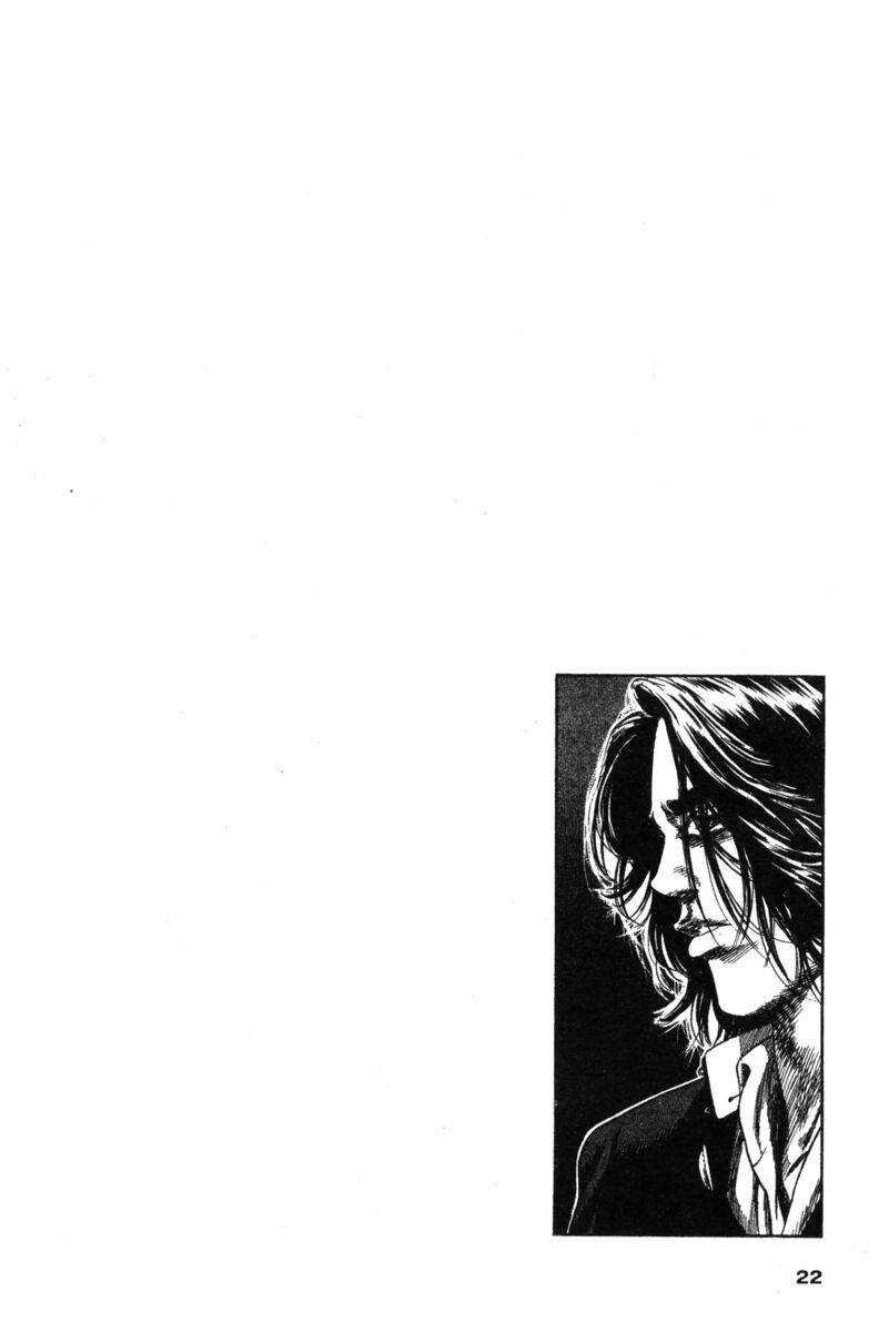 Read Rookies Manga Online