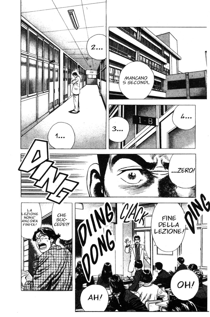 Read Rookies Manga Online