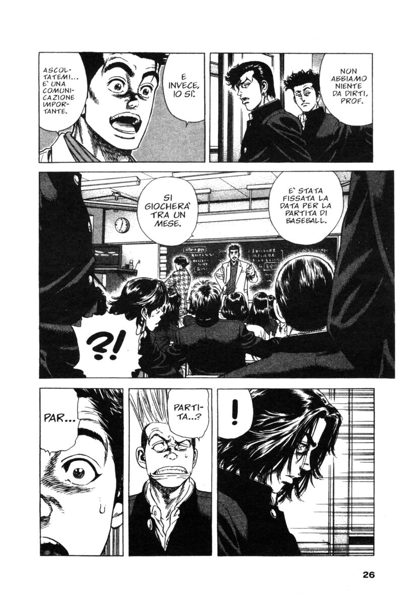 Read Rookies Manga Online