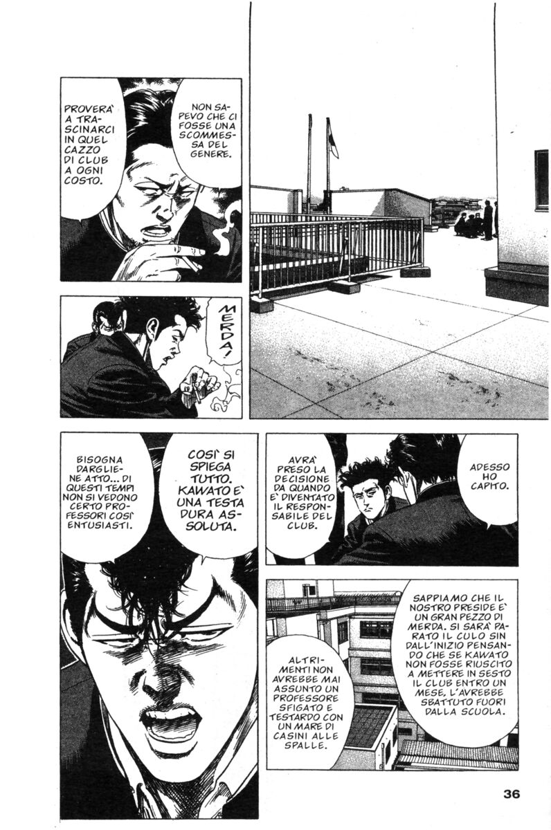 Read Rookies Manga Online